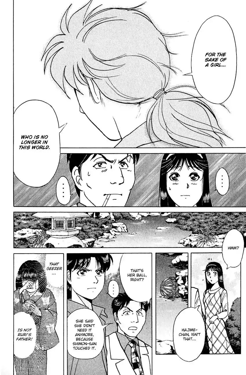 Kindaichi Shounen no Jikenbo Chapter 176 19